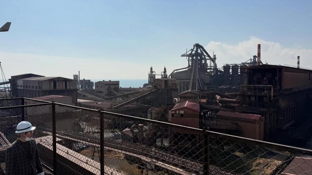 JFEスチール（京浜地区）視察📮