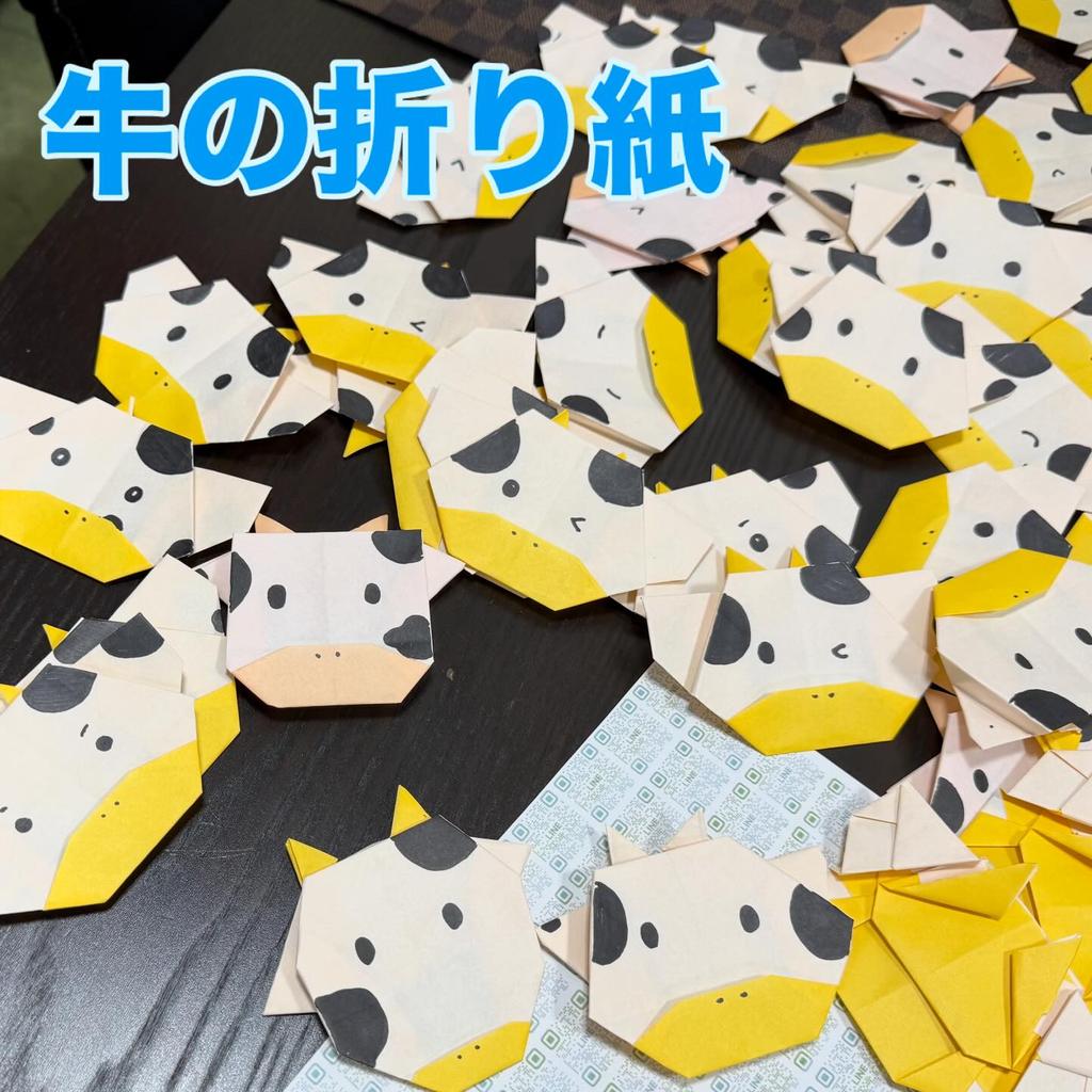 📣日本の若者はすごい👍