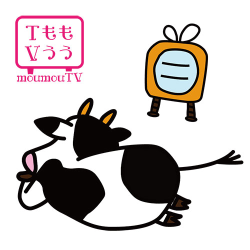 もうもうTV