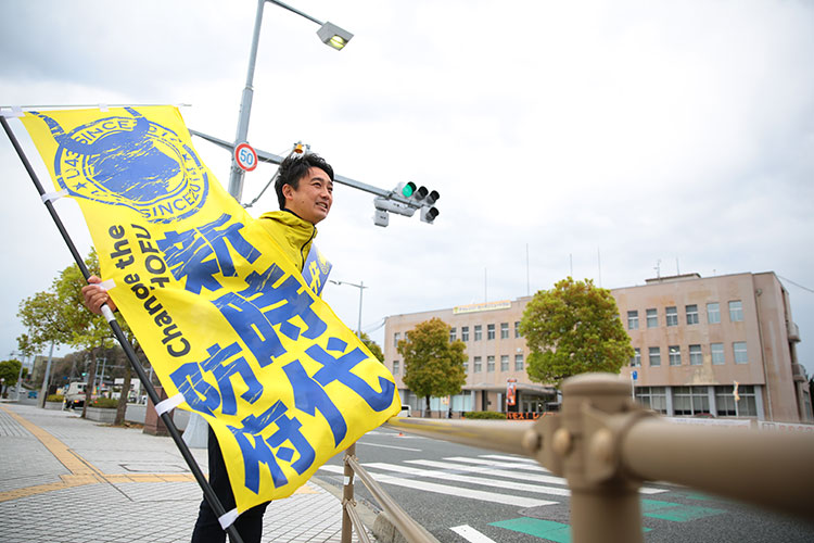 あいさつ運動・清掃活動
